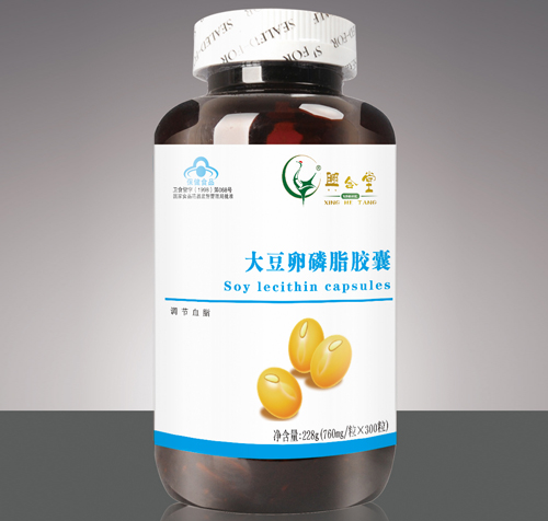 金奧力牌大豆磷脂300