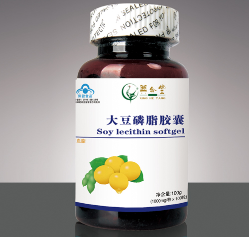 金奧力牌大豆卵磷脂100
