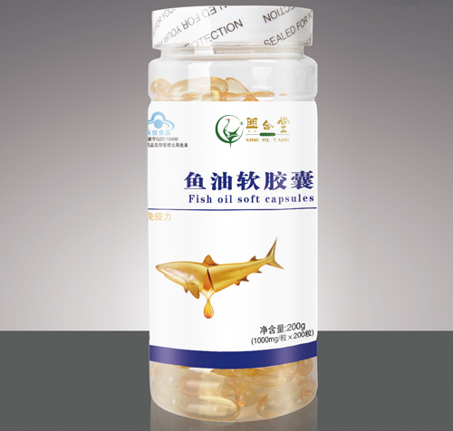 金奧力牌魚油200粒