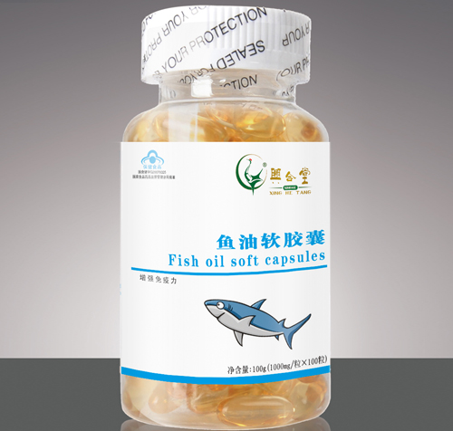 金奧力魚油100粒