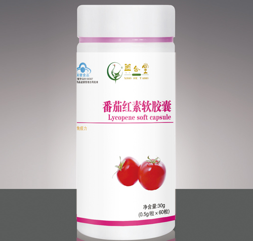 番茄紅素軟膠囊